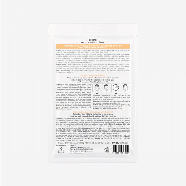 Mặt nạ dưỡng da Hoa Bưởi [HNB My Skin Relaxing Mask - Pomelo]