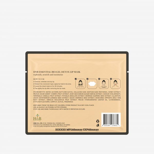 Set 10 miếng Mặt Nạ Dưỡng Môi [HNB Essential Bio-Gel Detox Lip Mask]