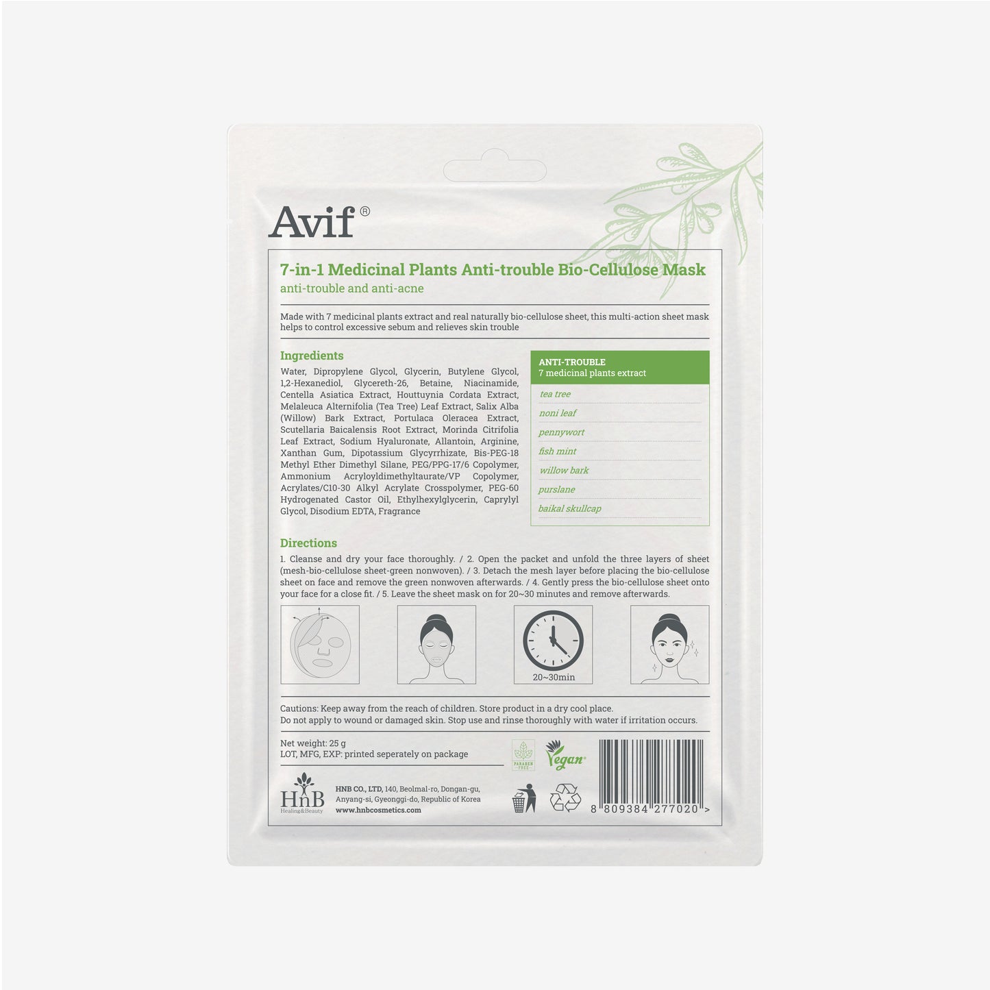 [Mua 1 Tặng 1] Mặt Nạ Làm Dịu & Kiểm Soát Dầu Mụn [Avif 7-in-1 Medicinal Plants Anti-trouble Bio-cellulose Mask]