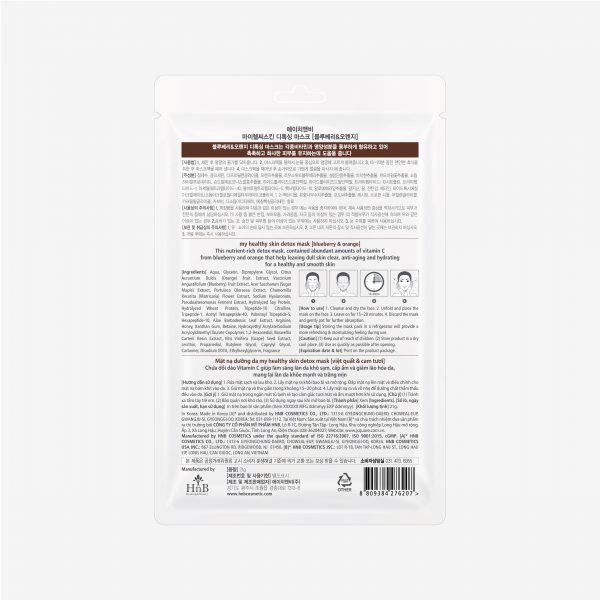 Mặt nạ dưỡng da Việt Quất & Cam Tươi [HNB My Healthy Skin Detox Mask - Orange Blueberry]