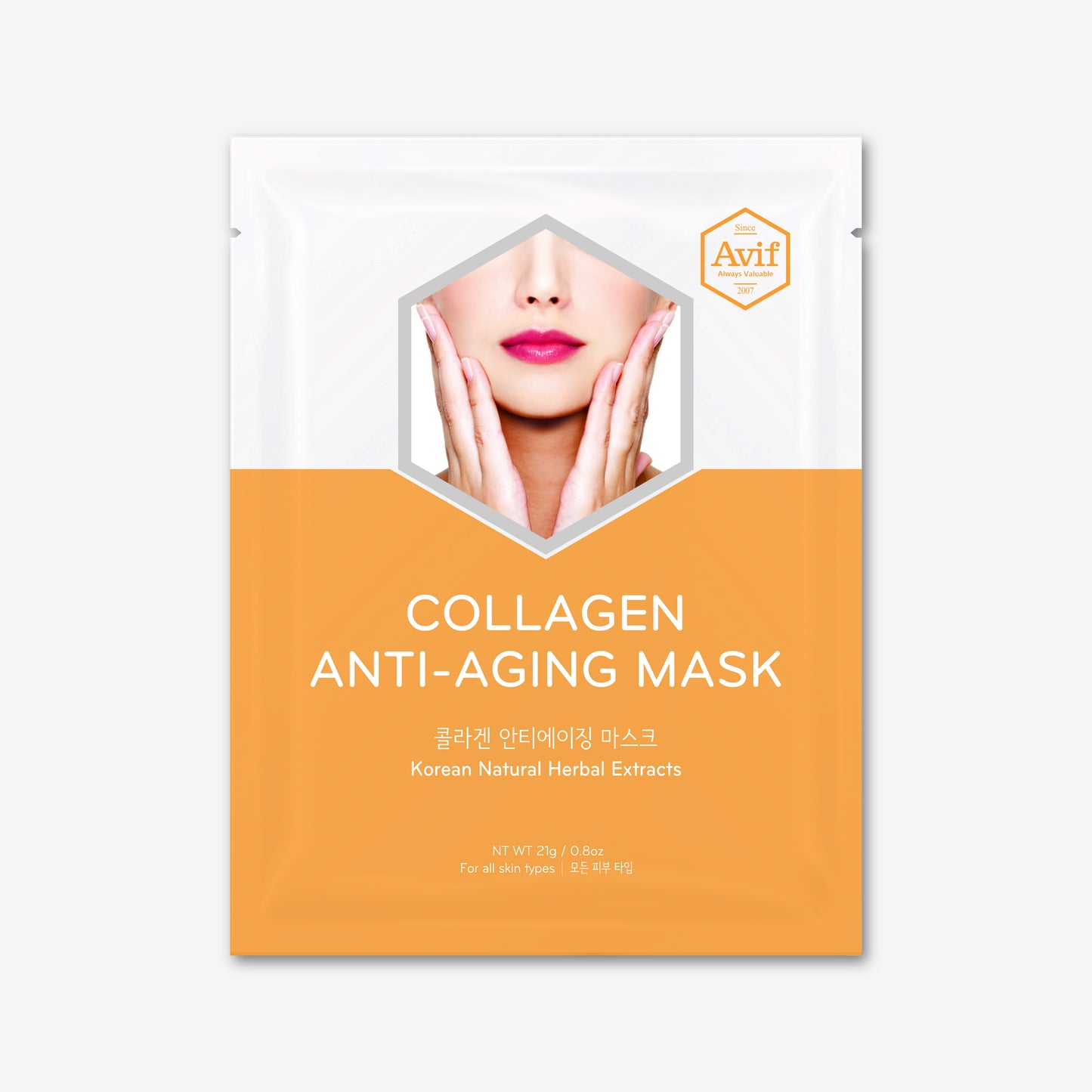 [Mua 1 Tặng 1] Mặt Nạ Dưỡng Da Giảm Lão Hóa - Avif Collagen Anti-Aging Mask